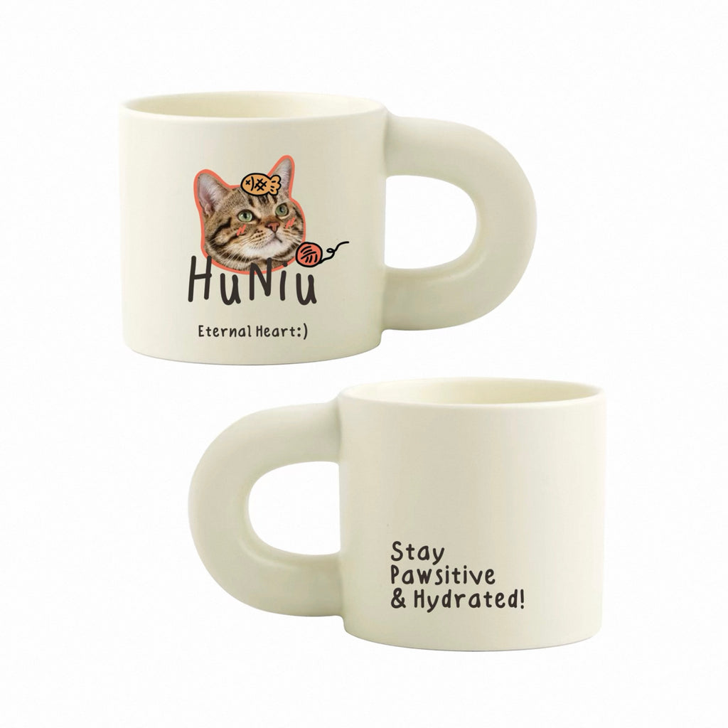Personalized Hand-Drawn Pet Portrait Ceramic Mug - Double Sided Custom Cat Dog Cup | Memorial & Birthday Gift for Pet Lovers | Gifts Journey